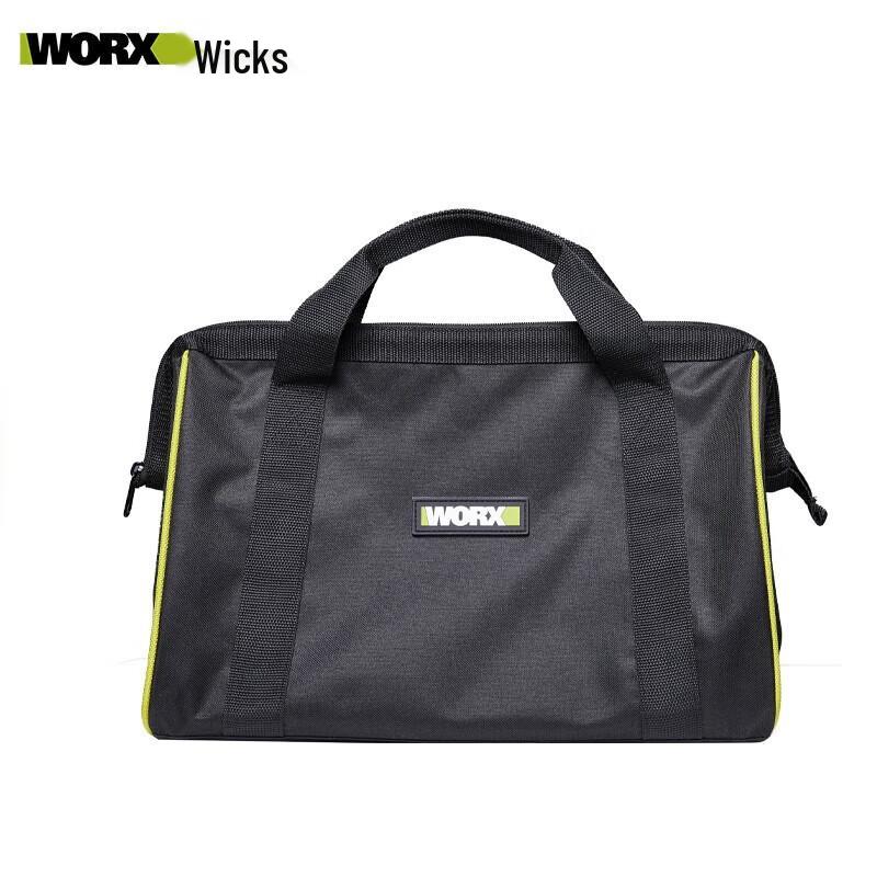 Worx 16-inch Portable Steel Wire Tool Bag WA1585 CN plug (adapter included)