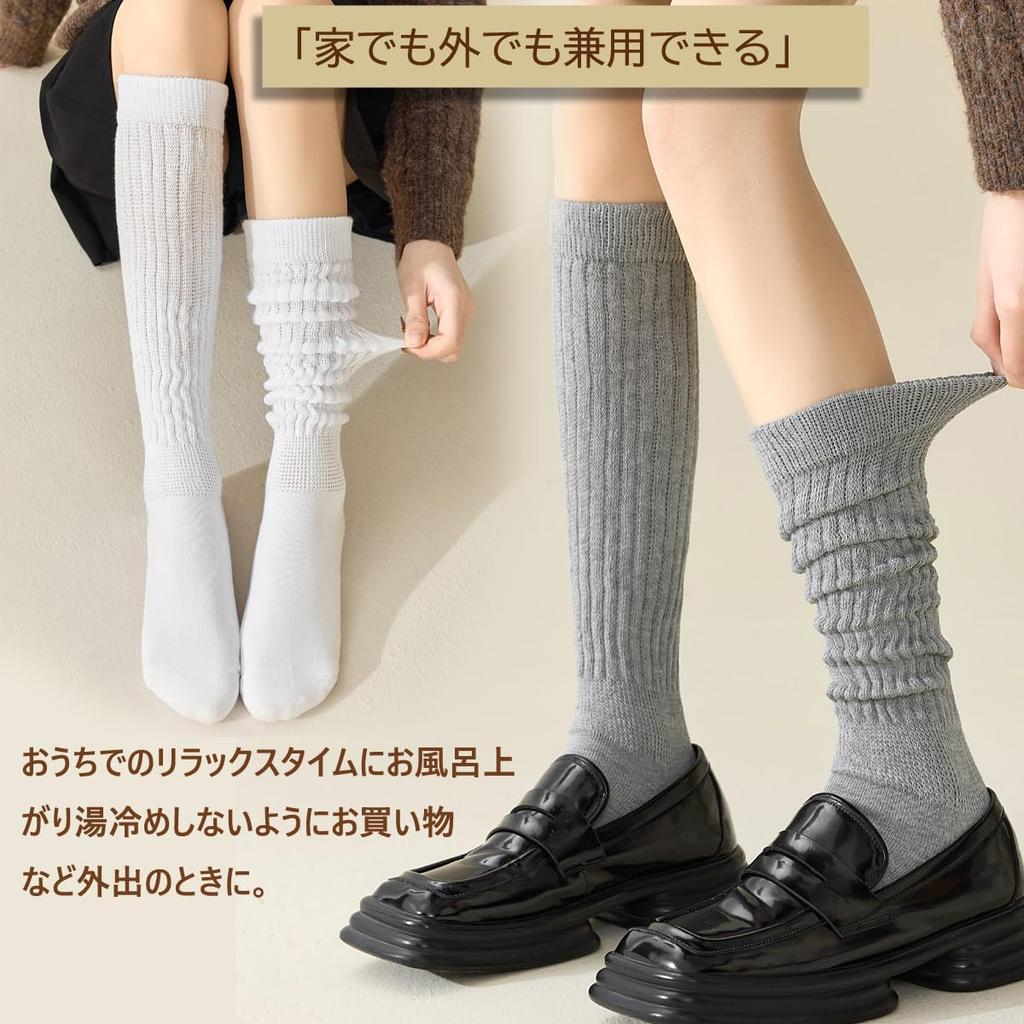 IFSUN Loose Knee Pile Perfect for High School Students and School Uniforms Women's Socks, Cute, Warm, Sole, Sweat-Wicking, Breathable, Antibacterial,