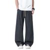 American Solid Color Simple Trendy Brand Scimitar Casual Pants Men's Summer Thin Loose Wide Leg Drape Versatile Long Pants