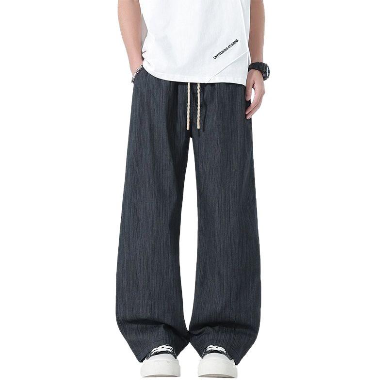 American Solid Color Simple Trendy Brand Scimitar Casual Pants Men's Summer Thin Loose Wide Leg Drape Versatile Long Pants