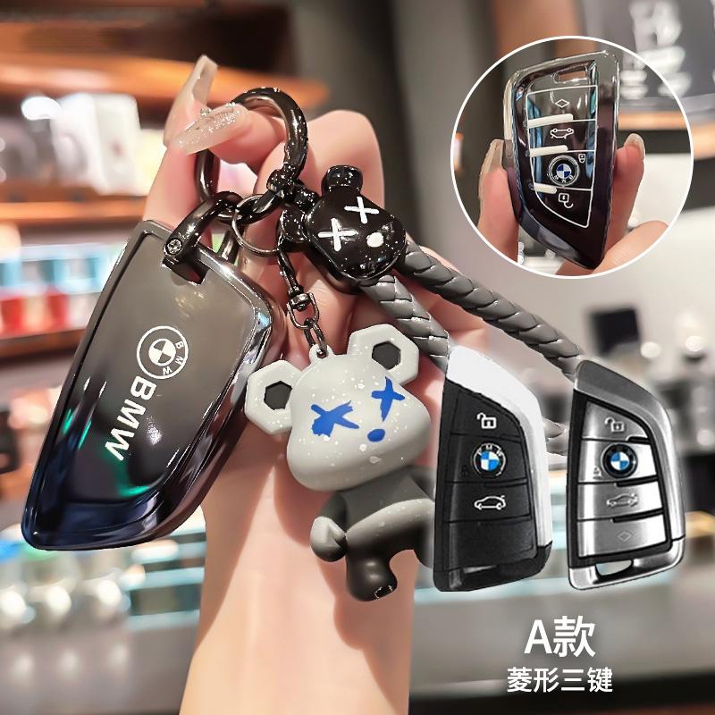 Heiß 2025 TPU Auto Schlüsselanhänger Hülle Weiche Halterung Schale für BMW X1 X3 X4 X5 F15 525 f30 118i 218i 320i X6 F16 G30 7er Reihe G11 F48