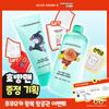 BRINGGREEN Tea Tree Cica Soothing Toner & Cream Set