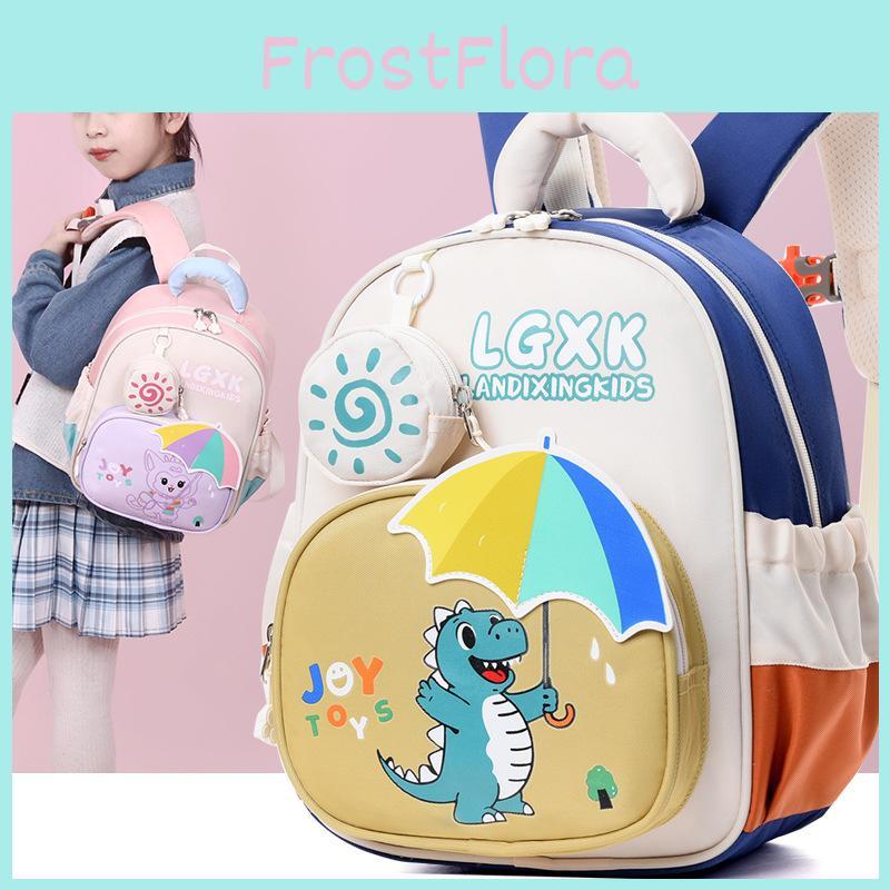 Adorable Kindergarten Backpack For Kids Unique Designs And Comfortable Fit
