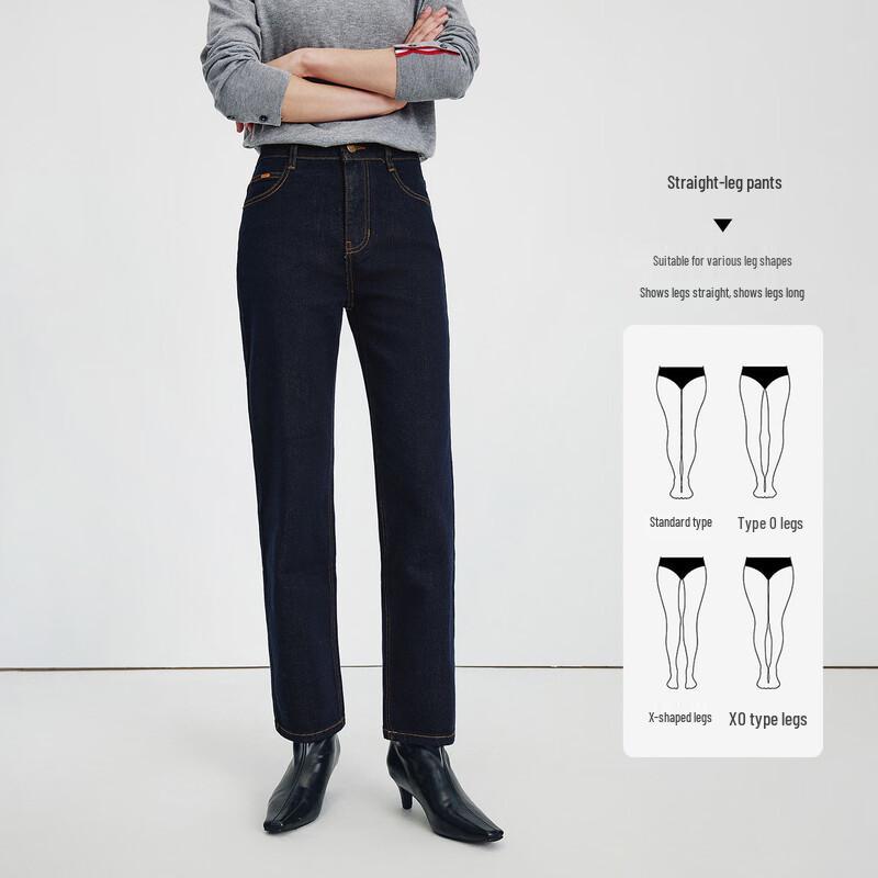 Navigare Women's High-Waist Straight-Leg Color-Lock Denim Jeans