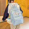 Sac à dos pour enfants à grande capacité avec imprimé mignon transfrontalier pour collège - Sac de voyage léger pour femmes