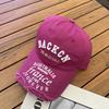 Niche edging letter embroidery baseball cap children's spring and summer face small casual versatile cap travel visor
