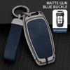 Decorative Buckle for Haval H2S & H2 Key Case