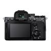 Sony Alpha 7 IV Full-frame Mirrorless Camera with SEL24105G Lens Kit (CN version)