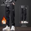 Men's Casual Jogger Sweatpants