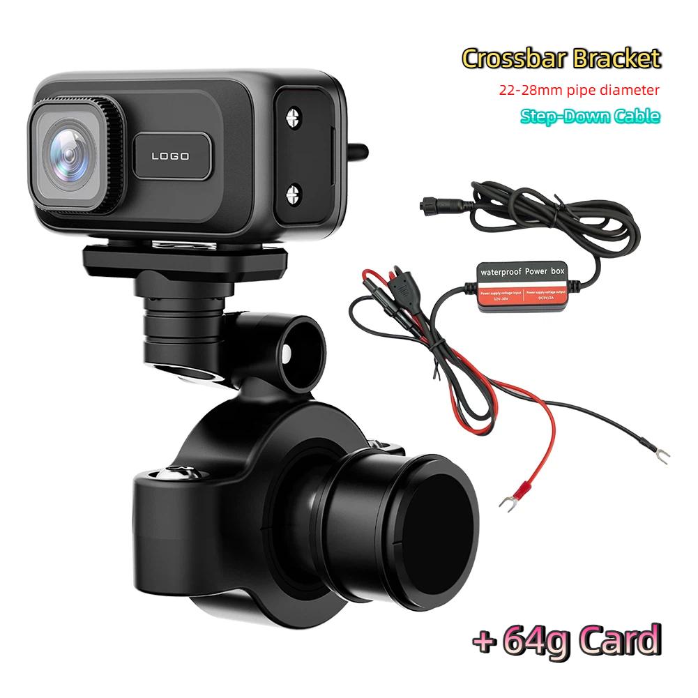 New Waterproof Motorcycle DVR Dashcam, Suitable for Racing Motorcycles.