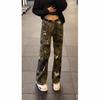 JYL Men's Python Print Jeans Camo Cargo High-Street Straight Flare Denim Pants