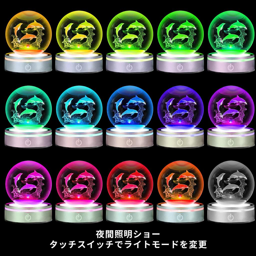 Kryształowa kula 3D Delfin z LED Wielokolorowa Urocza Stylowa i Relaksująca Idealna na Noc i inne Dekoracyjne Urocza kryształowa kula dla i innych