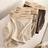4pcs Summer Thin Men's Underwear Flat Leg Pants Mid Waist Breathable Square Leg Pants Boxer Brief