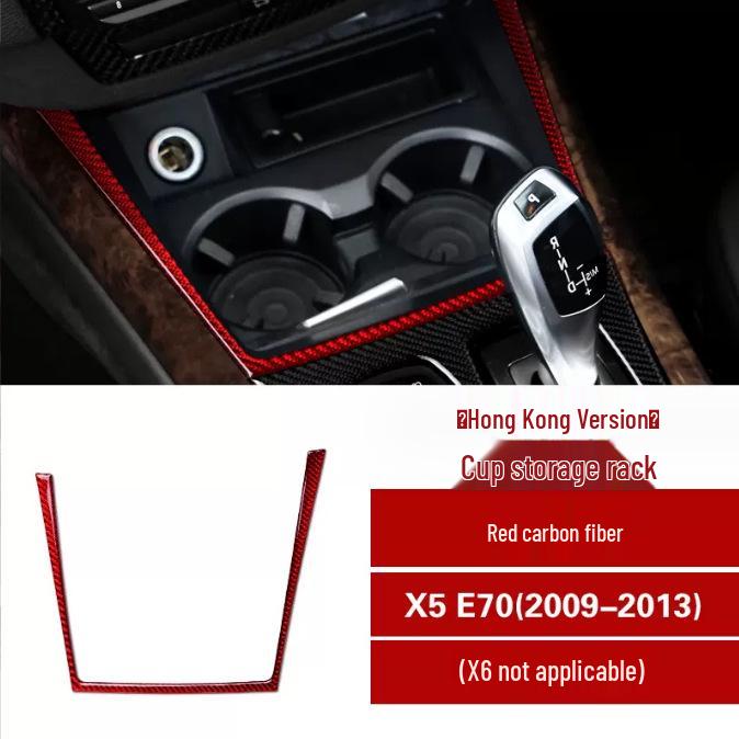 Adesivo de Painel de Marchas em Fibra de Carbono para BMW X5/X6 E70/E71 Console Interior