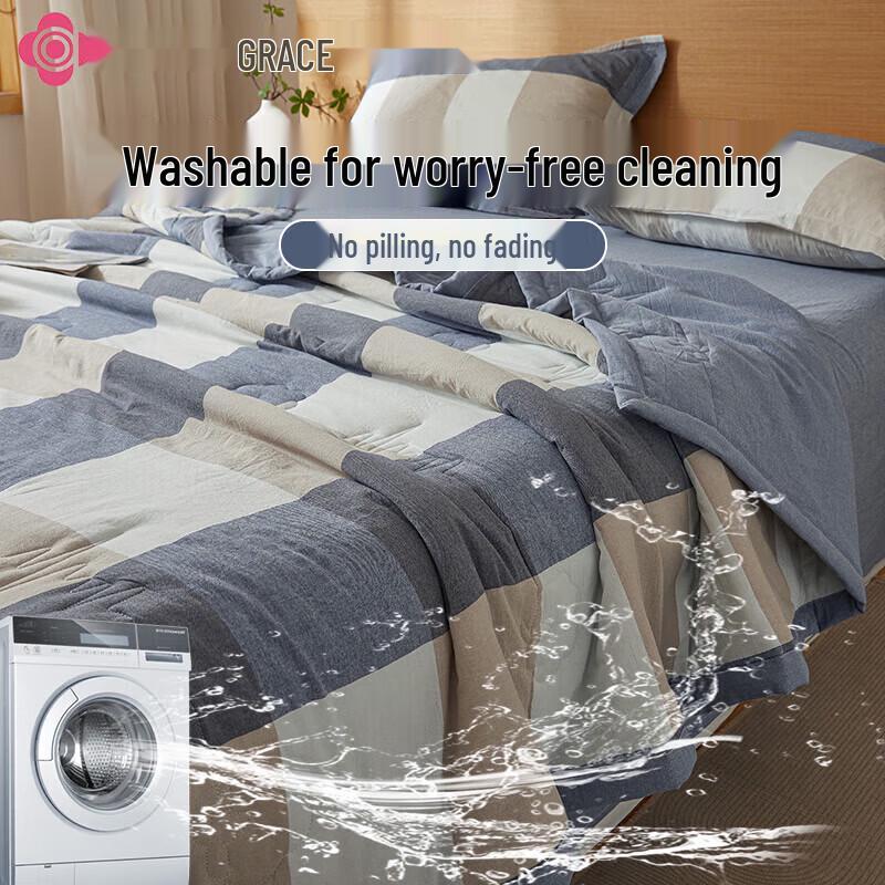 Grace 100% Xinjiang Cotton Summer Quilt