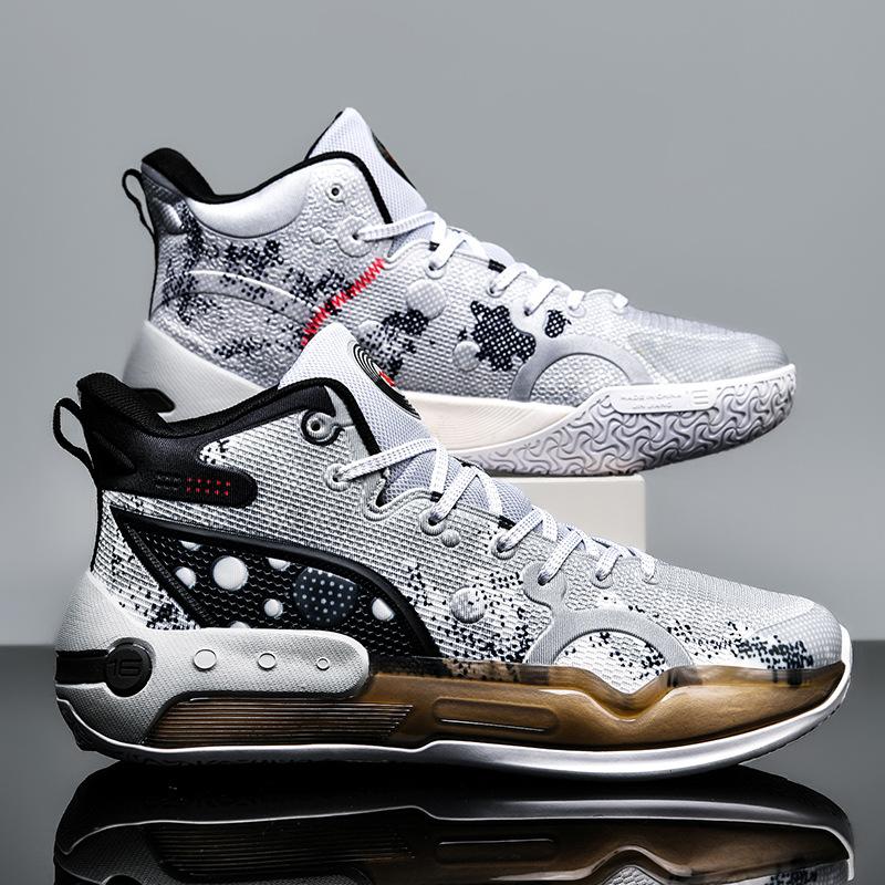 

Yushuai 16 + shock absorption low-top actual combat basketball men s blue coast popcorn high elastic light sole competition shoes couple running shoes 45