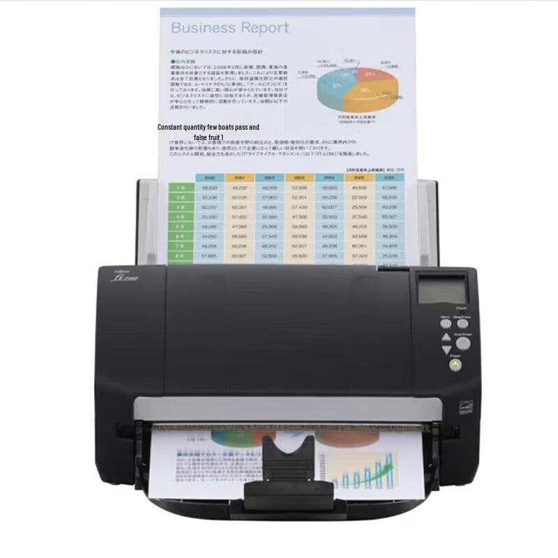 Fujitsu Fi-7160 High-Speed Duplex A4 Document Scanner CN plug (adapter included)
