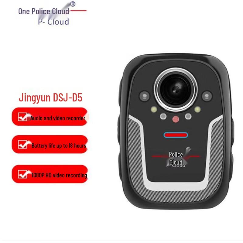 Jingyun DSJ-D5 HD Night Vision Body Camera (CN version)