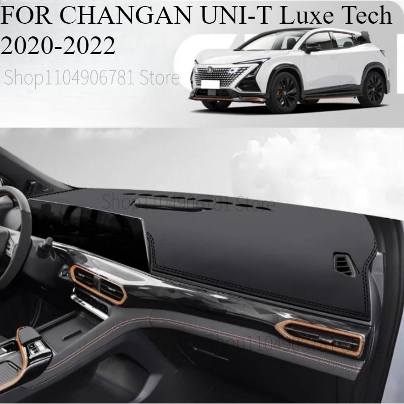 FOR CHANGAN UNI-T Luxe Tech - Car Dash Mat Dashmat Dashboard  Cover Sun Shade Dash Board Cover Carpet  Accessories