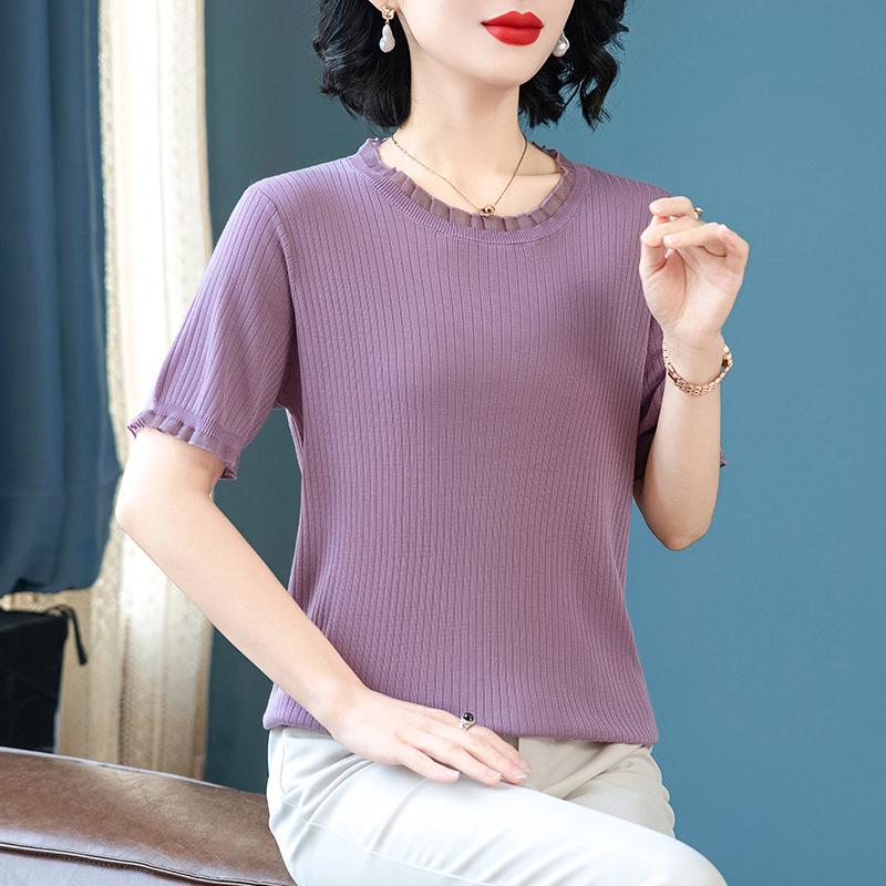 

Maternity Summer Lyocell Short-Sleeve Loose Solid Color Ice Silk Knit Top for Middle-Aged Women 4XL (135-150 lbs recommended)