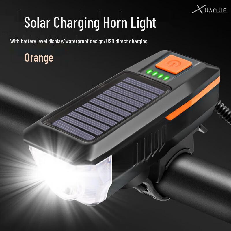 Rechargeable Solar Bicycle Front Light