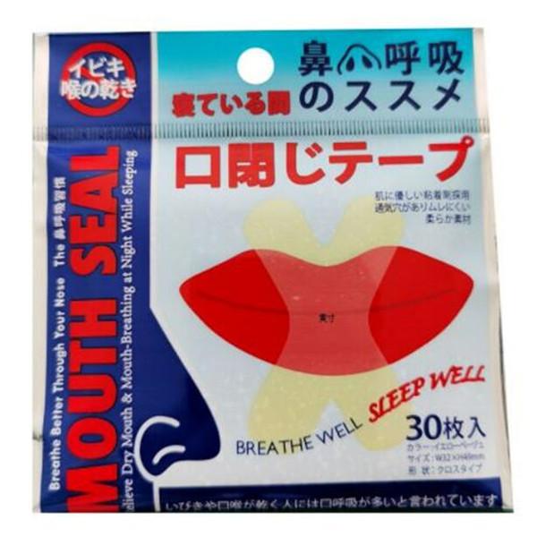 30/150Pcs Anti Snoring Mouth Tape Sleep Strip Less Mouth Breathing Instant Snoring Relief for Better Nose Breathing