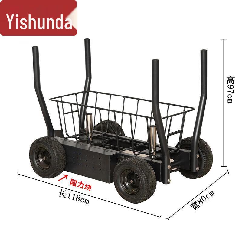 Yishunda Adjustable Resistance Sled Trainer