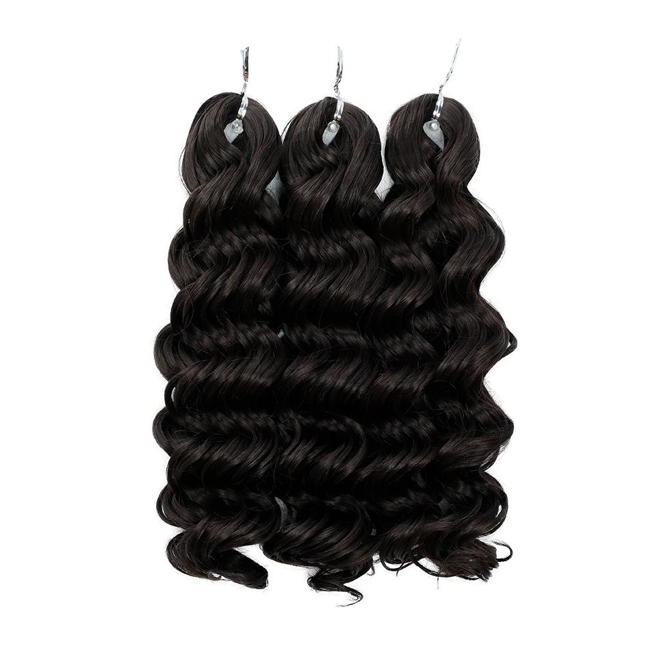 12 Inch Ombre Brown Body Wave Synthetic Braiding Hair 3 Pack Crochet Extensions For Daily Wear