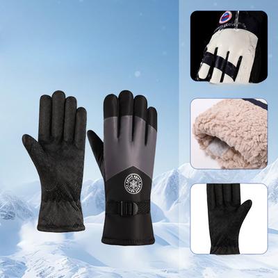 Cycling Gloves Outdoor Winter Cotton Gloves Warm and Cold Protection Gloves Cycling Waterproof Plus Velvet Thickened Ski Gloves