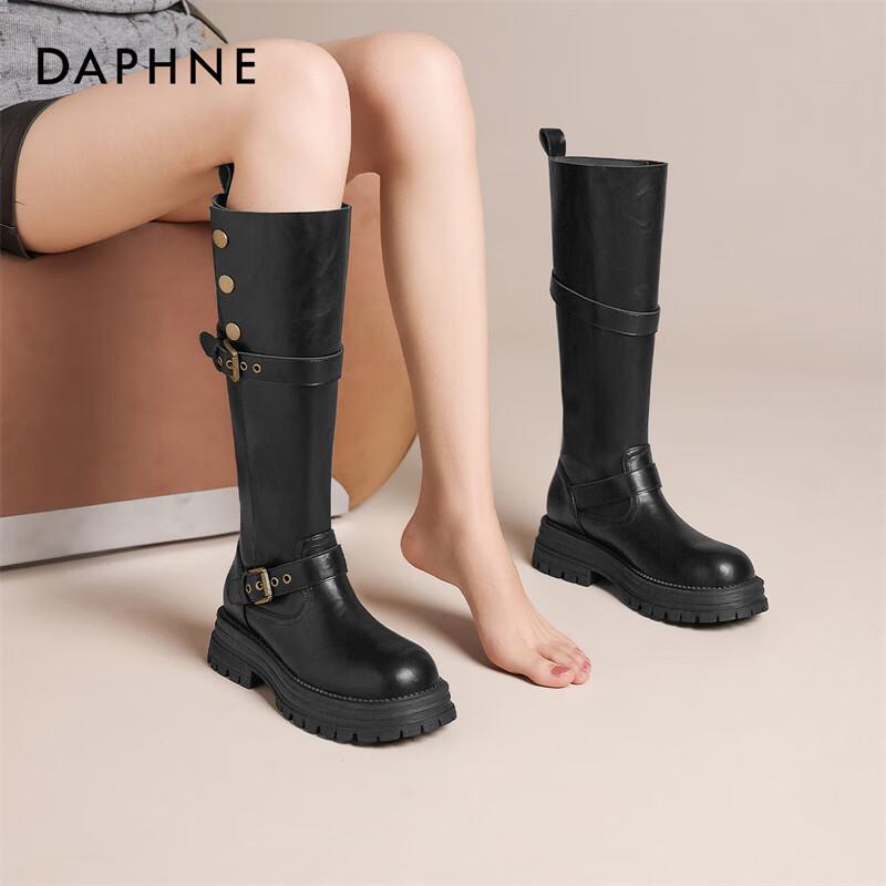 Daphne Women s Western Knight Long Boots 37