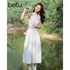 Betu Sleeveless Cocoon Dress