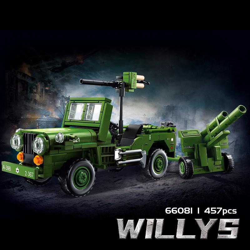American M16 Type Tracked Four-tube Anti-aircraft Armored Vehicle Building Kit for Model Assembly