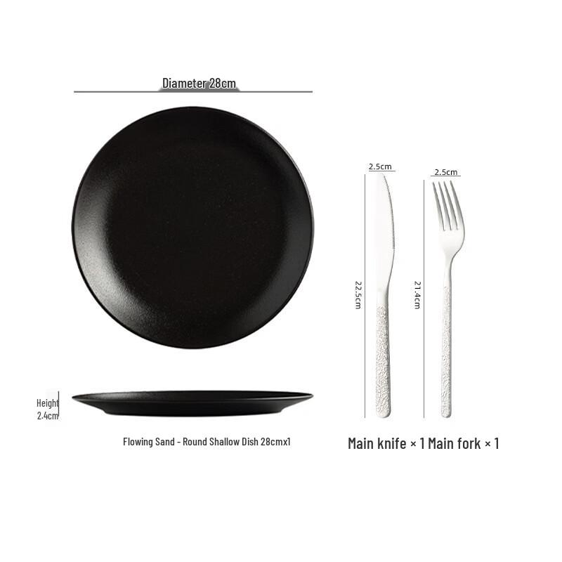 Di Rui En Nordic Black Ceramic Dinner Plates