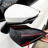 For Changan Deepal S07 Car Rearview Mirror Protective Cover Anti collision Blackened Modification Cover Car Interior Accessories
