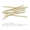 Bamboo toothpicks 6.5cm approximately 400 pieces skewers picks