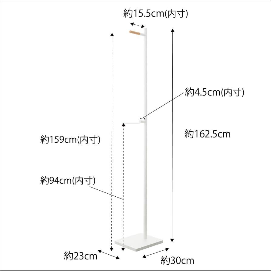 Entrance Coat Hanger Tower White Tower Coat Hanger Entrance Pole Hanger Hanger Rack Coat Rack Coat Rack Entrance Storage Living Room Office Storage
