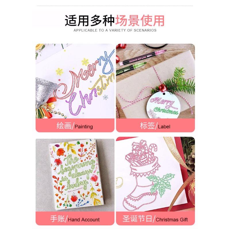 Specially Designed for Dual Line Contour Pens, 48 Color Set, Dreamy Flash Metal Pen, Color Marker Pen, Fluorescent Marker Pen