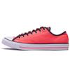 Chuck Taylor All Star Low Top Canvas Sneakers Unisex Sneakers Pink Black 164094C