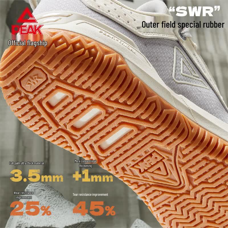 PEAK TaiChi Outdoor Fighter Men's Basketball Shoes DA540051