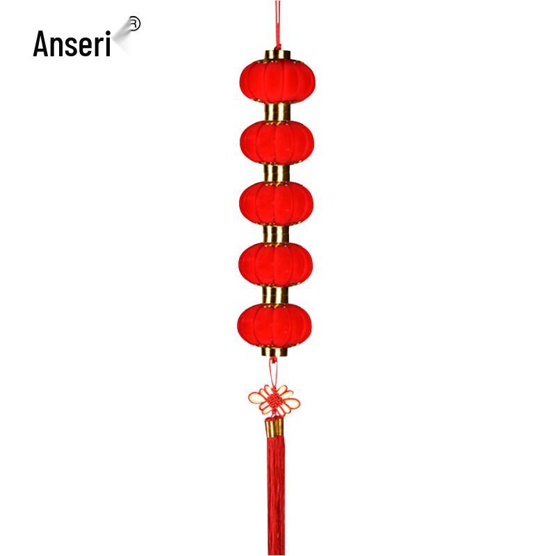 Chinese New Year Flocked Lantern String