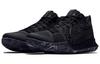 Nike Kyrie 3 Ep 'Marble' 852396-005