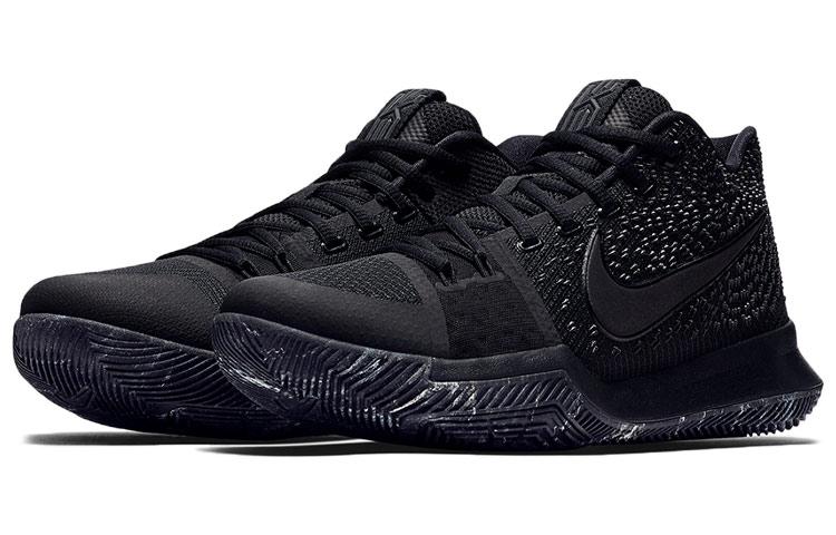 Nike Kyrie 3 Ep 'Marble' 852396-005