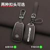 AABCF1 Car Key Case Cover Holder Shell For Mercedes Benz AMG A B C E S Class W204 W205 W212 W213 W176 GLC CLE CLA GLB GLC GLS W177 W222