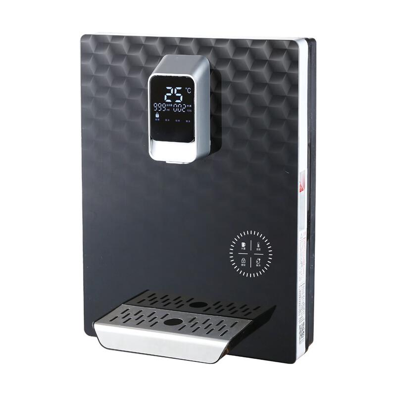 ZISIZ S600 Instant Hot Pipeline Water Dispenser