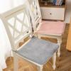 Non-slip Plush Seat Cushion Thicken Chair Cushion Chairs Mat Seat Pad  Home Decor