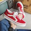 Hot Sale Classic Red Men Canvas Shoes Fashion Lace-up Mens Canvas Sneakers Hip Hop Skateboard Casual Shoes Men Vulcanized Shoes