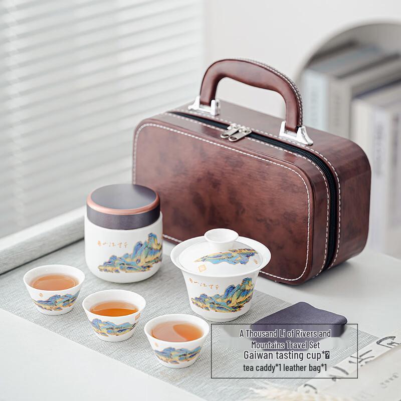 Yipan Ceramic Kung Fu Tea Set