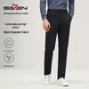 Septwolves Men's Straight Leg Business Casual Elastic Pants