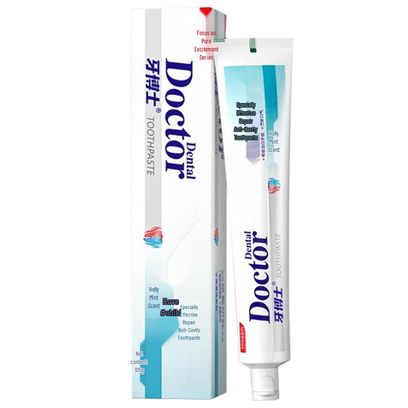 

Dr. Dentist Anti-Cavity Repair Toothpaste