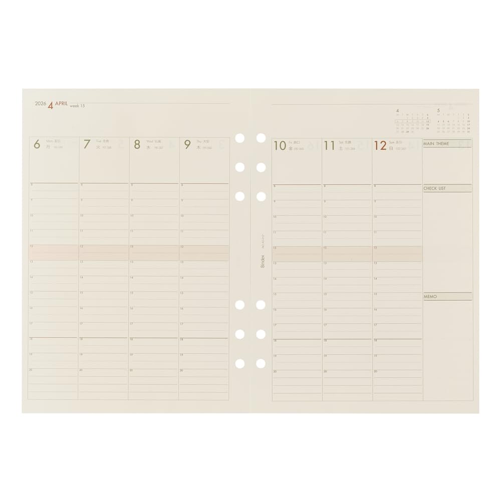 Nolty Baindex System Organizer A5 Vertical January Refill, 6-Hole, 2026, Weekly, Type, A5-012 (Starting 2026)
